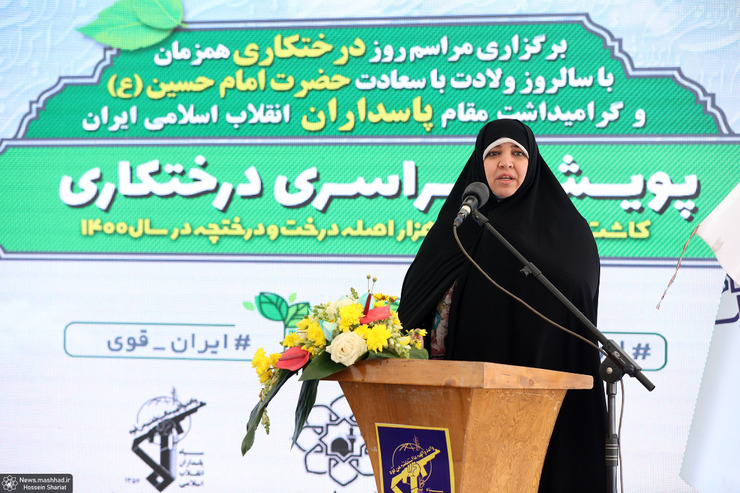 عضو هیئت رئیسه شورای اسلامی شهر مشهد گفت: امروز به‌مناسبت ولادت امام حسین (ع) دو هزار قطعه درخت به نام شهدا کاشته شد تا سایه درختان با نام شهدا استوار و صدقه جاری باشد.