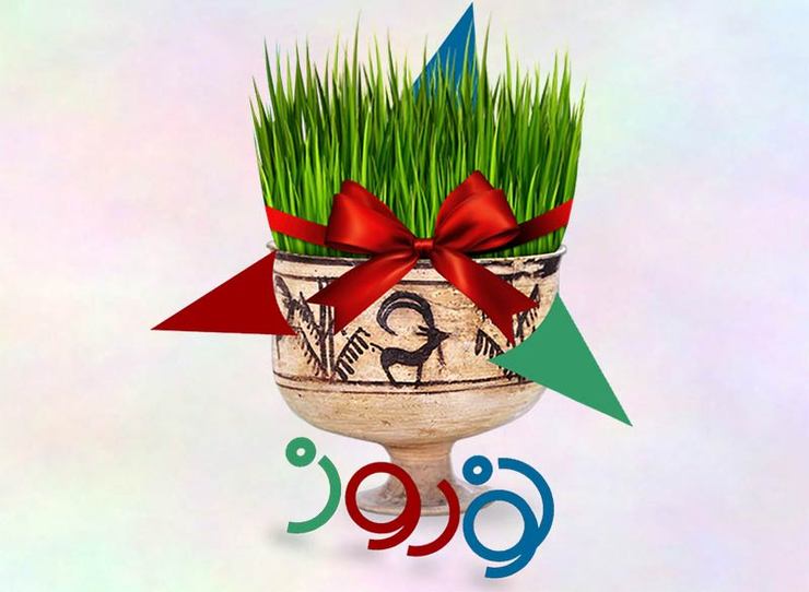 در روزهای پایانی اسفند هرچه به انتهای سال نزدیک می‌شویم رایحه‌ی نوروز بیشتر به مشام می‌رسد. به همین مناسبت کلیپی از مهراد روانخواه، عضو انجمن ادبی کوله پشتی، را باهم می‌بینیم.