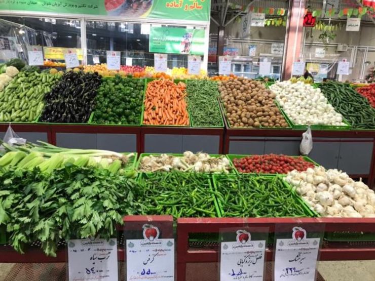 معاون بازرگانی و بهره برداری سازمان ساماندهی مشاغل شهری و فراورده‌های کشاورزی شهرداری مشهد آخرین نرخ نامه سبزیجات و صیفی جات در بازار‌های میوه و تره بار شهرداری مشهد را اعلام کرد.
