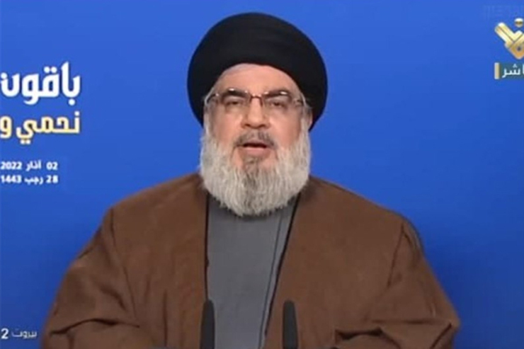 سید حسن نصرالله دبیرکل حزب‌الله لبنان یکی از درس‌های جنگ اوکراین را عدم اطمینان و اعتماد به واشنگتن دانست و گفت که اعتماد به آمریکا حماقت و جهالت و نادانی است.