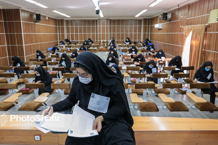 محدود کردن شرایط احراز تصدی مشاغل در آزمون استخدامی و حذف بدون دلیل سایر رشته‌ها و گرایش‌ها ابطال شد.