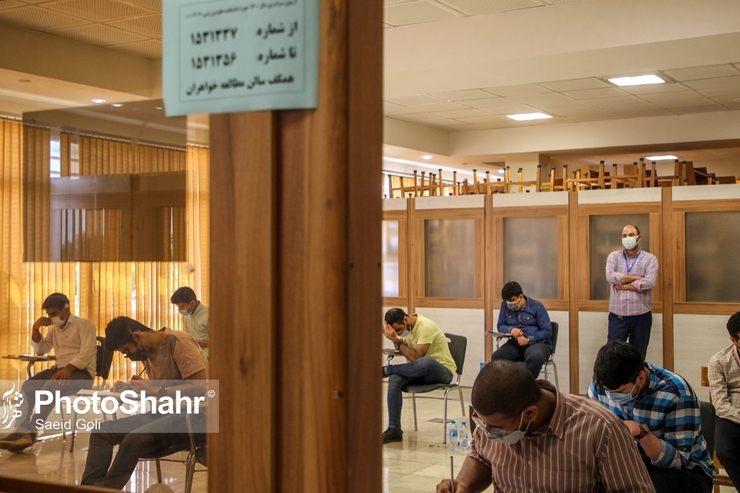 وزیر آموزش و پرورش گفت: در راستای تشویق دانش‌آموزان و افزایش تمرکز آن‌ها در طول دوره‌های تحصیلی، تأثیر معدل ۳ سال آخر در کنکور افزایش می‌یابد.