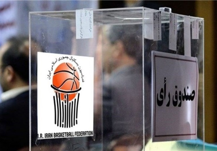 دبیر مجمع به جای اینکه به فکر تعویق انداختن انتخابات بسکتبال و به دنبال بهانه برای این کار باشد باید هرچه زودتر انتخابات را برگزار کند تا نه تنها تیم ملی بلکه کل بسکتبال از این بلاتکلیفی درآید.