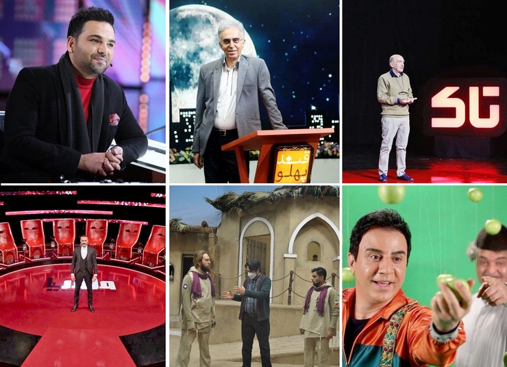 با نزدیک شدن به نوروز، خبر‌های گوناگونی از برنامه‌های در حال تولید تلویزیون منتشر شده که قرار است در آغاز سال جدید مهمان خانه‌ها شوند. علاوه بر سریال ها، مجموعه‌ای از برنامه‌های آموزشی و سرگرمی در فهرست شبکه‌های سیما قرار گرفته است که در ادامه به مرور برخی از آن‌ها پرداخته ایم.