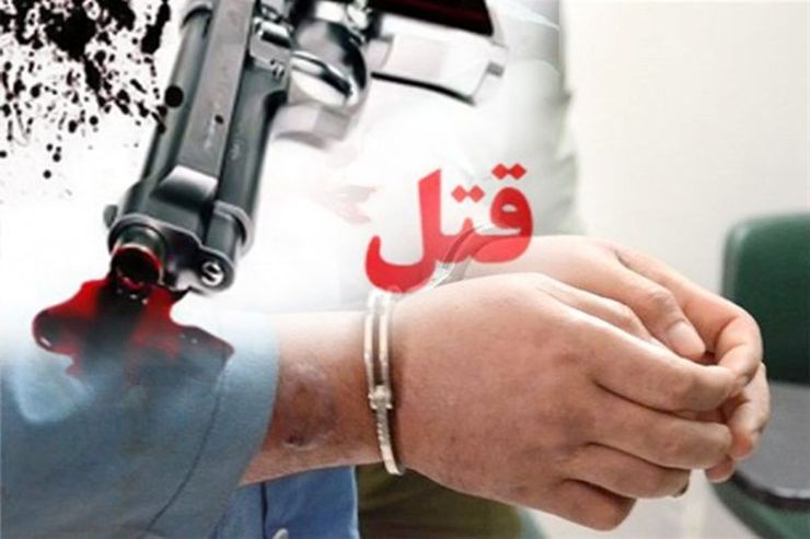 مرد ۴۰ ساله‌ای که در یک ماجرای تکان دهنده زن پولداری را به قصد اخاذی از وی، به قتل رسانده است روز گذشته جزئیات این جنایت وحشتناک را در حالی مقابل میز قاضی ویژه قتل عمد مشهد تشریح کرد که مدعی بود به دلیل ورشکستگی و سرمایه گذاری در شرکت هرمی و همچنین رمز ارز بدهکاری صد‌ها میلیونی داشت.