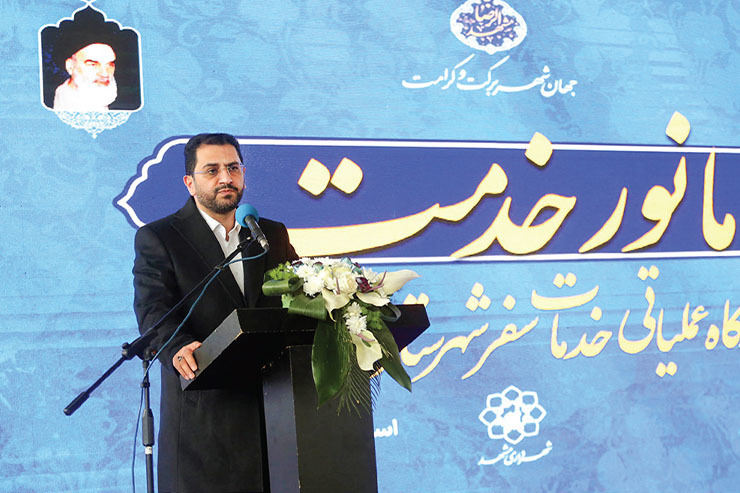 روز گذشته دستگاه‌های مختلف خدمت رسان برای نوروز ۱۴۰۱، مانوری را در بوستان غدیر مشهد برگزار کردند.