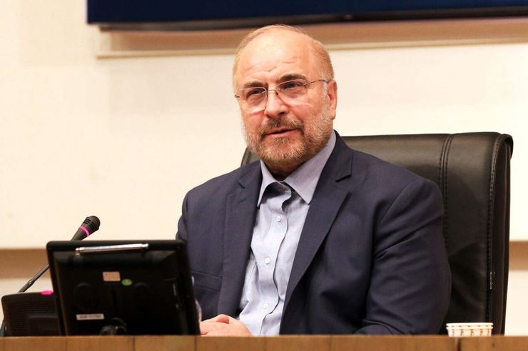 رئیس مجلس شورای اسلامی درباره بررسی لایحه بودجه سال ۱۴۰۱ در مجلس و مهم‌ترین مصوبات آن، با مردم گفتگو خواهد کرد.