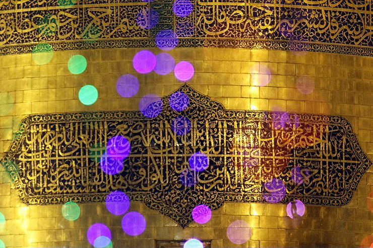 در آستانه نیمه شعبان و میلاد سراسر نور حضرت صاحب الزمان کتیبه نیمه شعبان در حرم مطهر امام رضا (ع) نصب شد.