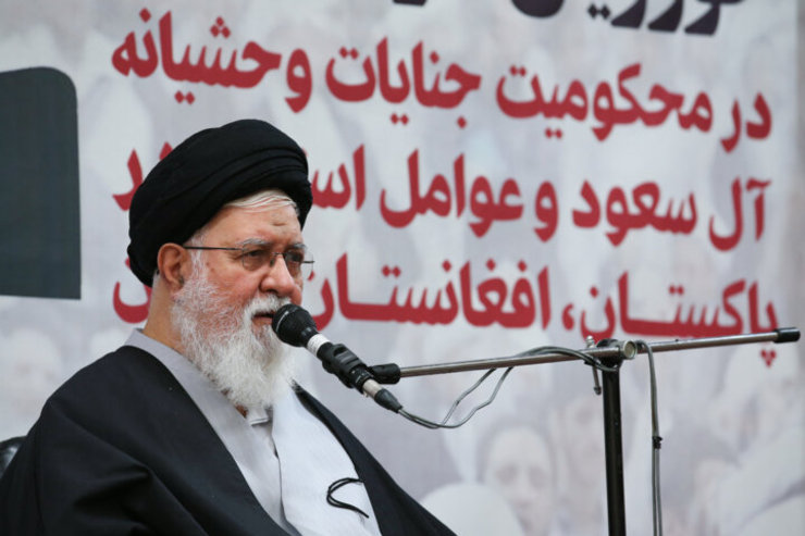  آیت‌الله علم‌الهدی: جنایات اخیر در عربستان مساله استمرار استکبار در جهانخواری و سلطه بر اسلام است