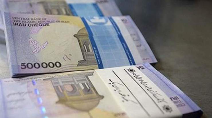 سخنگوی دولت از افزایش سقف وام قرض‌الحسنه بانک‌ها خبر داد.