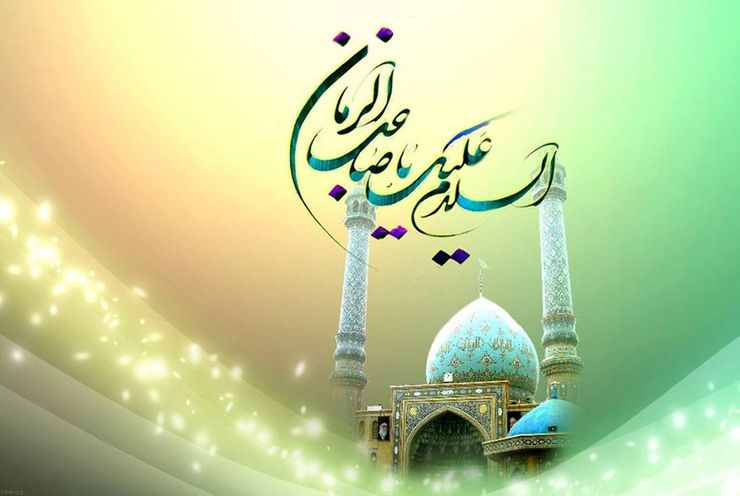 همزمان با فرارسیدن نیمه شعبان و جشن میلاد امام زمان(عج) گلچین تعدادی آهنگ و مولودی ویژه این عید باشکوه را در ادامه می‌شنوید.