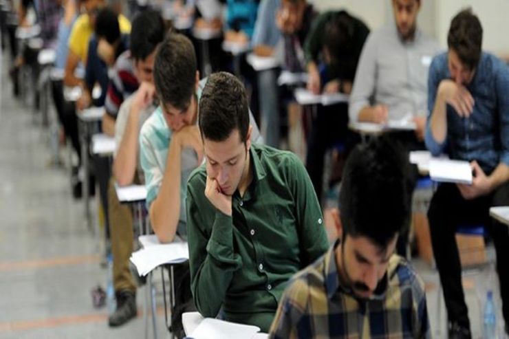 مهلت ثبت‌نام در مرحله تکمیل ظرفیت آزمون استخدامی خاص فرزندان شهدا و فرزندان جانبازان ۷۰ درصد و بالاتر تمدید شد.