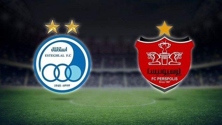 دیدار تیم‌های استقلال و پرسپولیس با تساوی به پایان رسید.