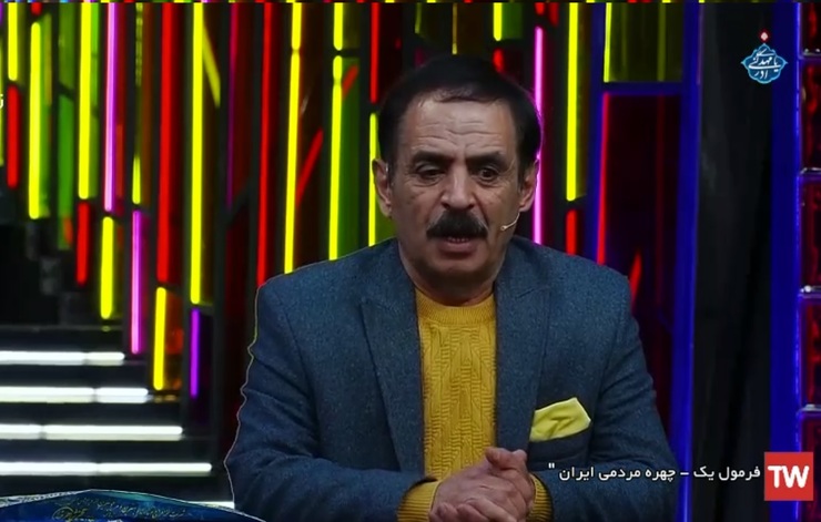 قدرت‌الله ایزدی، بازیگر و کمدین شناخته‌شده، معروف به آقا رشید مهمان ویژه‌برنامه نوروزی علی ضیاء در شبکه یک سیما شد.