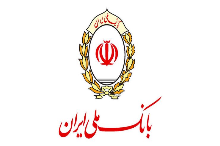 چند روزی است که لینکی با عنوان «هدایای رایگان برای نوروز» منسوب به بانک ملی ایران در صفحات و فضای مجازی دست به دست می‌شود که شگرد جدید کلاهبرداران برای سوء استفاده و خالی کردن حساب بانکی مشتریان گرانقدر است.