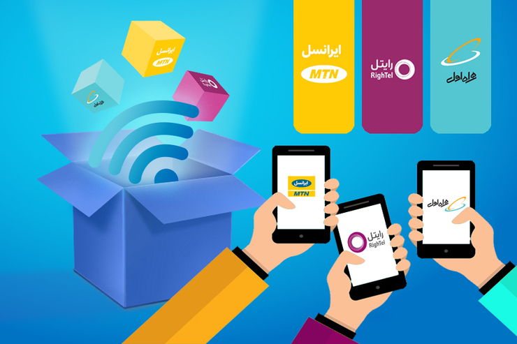 مشترکین سیم‌کارت‌های اعتباری و دائمی اپراتورهای همراه اول، ایرانسل، رایتل و شاتل موبایل) می‌توانند با انجام اقداماتی از بسته‌های عیدانه برخوردار شوند. در ادامه با نحوه فعالسازی بسته‌های اینترنتی عیدانه اپراتورهای موبایل در سال ۱۴۰۱ آشنا خواهید شد.