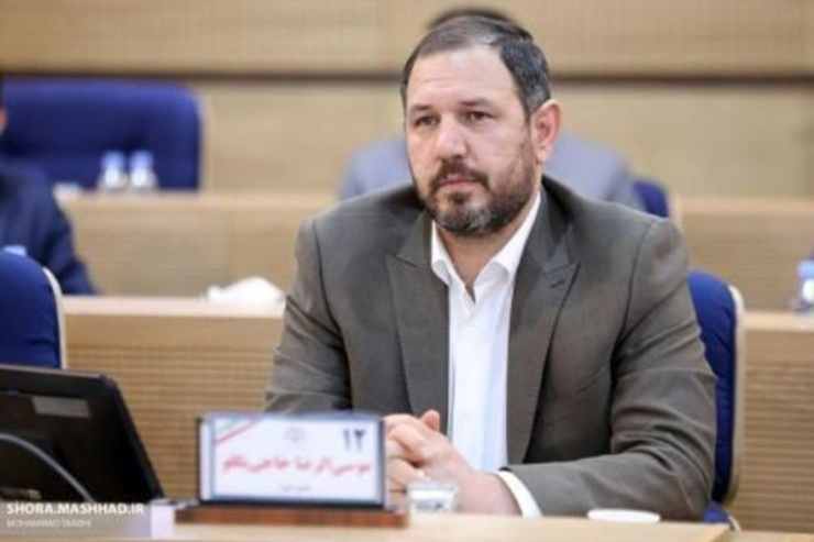 موسی الرضا حاجی بگلو، سخنگوی شورای اسلامی شهر مشهد مقدس گفت: شورای اسلامی شهر مشهد مقدس مقرر کرده است که حقوق و مزایای مدیران شهری مشهد در سامانه فاش منتشر شود.