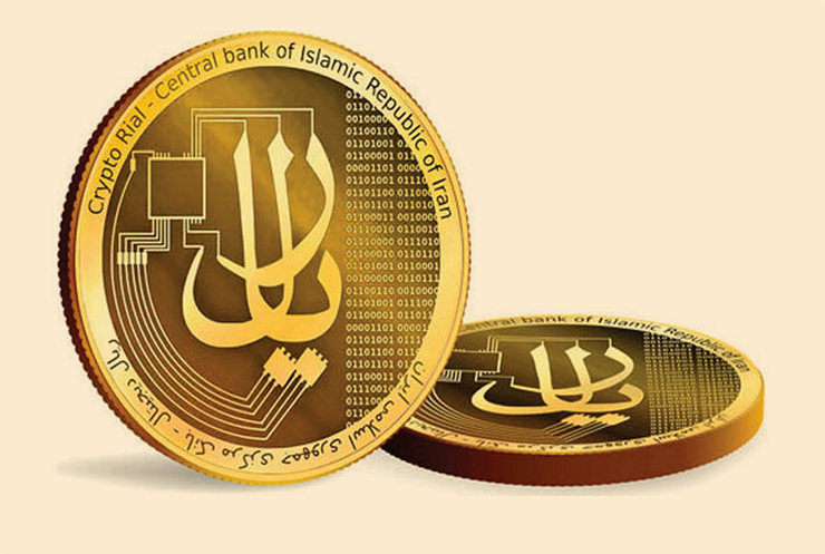 از مدتی پیش، زمزمه‌های ایجاد رمزریال یا همان پول دیجیتال ملی توسط مسئولان بانک مرکزی به گوش می‌رسد و آن‌طور که وعده داده شده است، این پروژه قرار است در ماه‌های ابتدایی سال آینده به طور آزمایشی آغاز به کار کند.