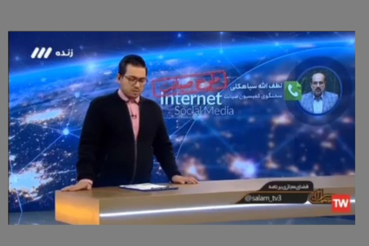 سخنگوی طرح صیانت گفت: فعلا فقط کلیات تصویب شده و اگر طرح بخواهد تبدیل به قانون شود چندین ماه طول می‌کشد و در وهله اول هم مدت زمان طولانی به صورت آزمایشی برقرار خواهد شد تا مشکلاتش برطرف شود.