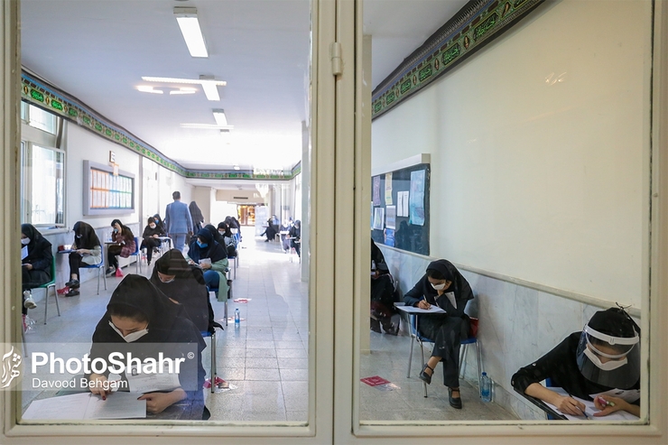 ثبت‌نام نهمین آزمون استخدامی متمرکز دستگاه‌های اجرایی کشور سال ۱۴۰۰ که از روز چهارشنبه، ۲۷ بهمن ماه آغاز شده بود، طبق اعلام سازمان سنجش، تا روز جمعه، ششم اسفندماه تمدید شد. قرار است از این طریق ۳۴ هزار و ۸۰۰ نفر در وزارت آموزش و پرورش استخدام شوند.