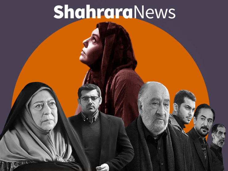 سریال‌های ویژه ماه رمضان امسال، رکورد انتقاد‌ها را حتی نسبت به همتایان دو سه سال اخیر خود شکسته اند؛ سریال‌هایی که هرکدام در حوزه خودشان می‌توانند بدترین باشند.