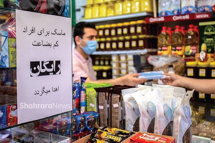 روایت شهرآرا از کسب‌وکار بازاری‌های مشهد که در تنگنا‌های اقتصاد و کرونا همچنان به «الکاسب حبیب ا...» باور دارند.