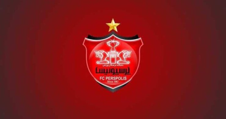 باشگاه پرسپولیس به رای کمیته انضباطی هیات فوتبال استان تهران در خصوص بازیکن نونهالان این باشگاه اعتراض کرد.