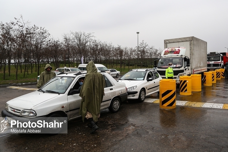 سخنگوی ستاد ملی مقابله با کرونا: در ستاد ملی کرونا مقرر شد ورود و خروج در تمام راه‌های ارتباطی از ساعت ۱۲ روز سه شنبه ۲۱ اردیبهشت ماه تا ساعت ۱۲ روز شنبه ۲۵ اردیبهشت ممنوع باشد.
