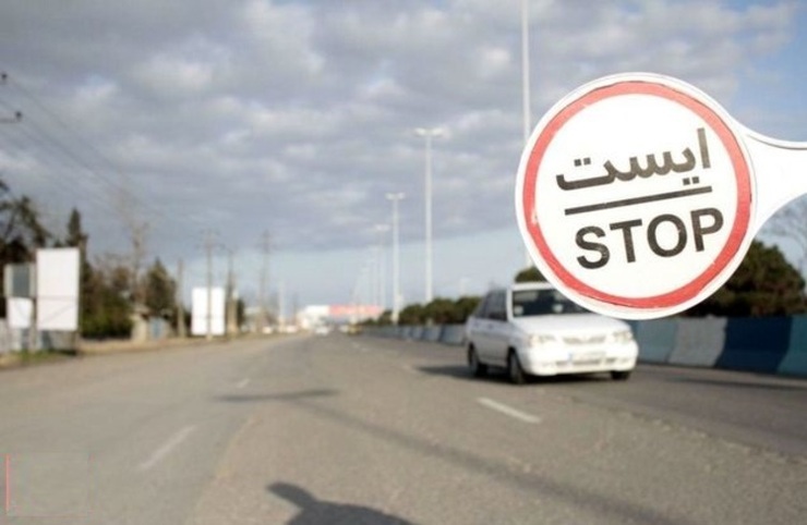 وزیر راه و شهرسازی با اشاره به ممنوعیت سفر در ایام تعطیلی عید فطر، گفت: بر این اساس سفر‌های شخصی جاده‌ای ممنوع است و وزارت راه با همکاری نیروی انتظامی با شدت ابلاغیه ستاد کرونا را اجرا می‌کند.