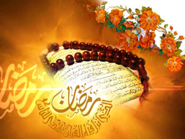 دعا‌های مختصر روزانه ماه رمضان یکی از برنامه‌های روزانه رایج بین شیعیان در ماه رمضان است که برای هر روز نقل شده و معمولا پس از نماز خوانده می‌شود.