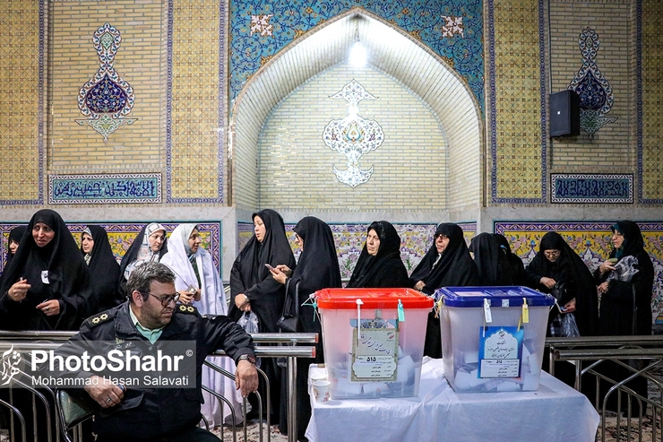 هیات مرکزی نظارت بر انتخابات سیزدهمین دوره ریاست جمهوری در اطلاعیه‌ای مدارک لازم برای ثبت نام داوطلبان ریاست جمهوری را اعلام کرد.