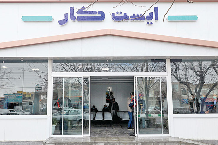معاون خدمات شهری شهرداری مشهد از به‌کارگیری و اعزام بیش از ۱۱۵هزار نفر نیروی کارگری به‌وسیله شهروندان از طریق ایست‌کارها، از آغاز اجرای این طرح تاکنون خبر داد.