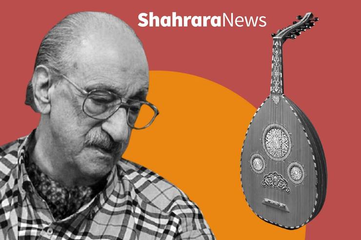 معرفی محبوب‌ترین تصنیف‌های مرحوم عبدالوهاب شهیدی + دانلود