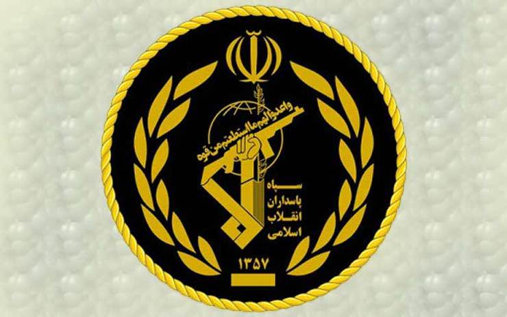 سپاه پاسداران انقلاب اسلامی در بیانیه‌ای با محکومیت شدید جنایت تروریستی دبیرستان‌ دخترانه سیدالشهدای کابل این جنایت بزرگ را توطئه آمریکایی‌ها برای احیای تروریسم تکفیری و بازگشت جنگ و ناامنی به افغانستان دانست.