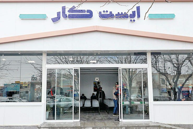 در طی هفته انتهایی فروردین ماه ۱۷۰ نفر کارگر در ایست کار میدان امام حسین (ع) ثبت نام کردند.
