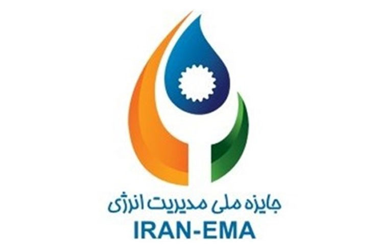 علیرضا قاسمی، دبیر اجرایی جایزه ملی مدیریت انرژی، در نامه‌ای به محمدرضا کلائی، شهردار مشهد، از اعطای تندیس برنزی تک‌ستاره به شهرداری مشهد برای اجرای پروژه احداث نیروگاه‌های خورشیدی در راستای بهره‌وری بهینه از منابع انرژی خبر داد.