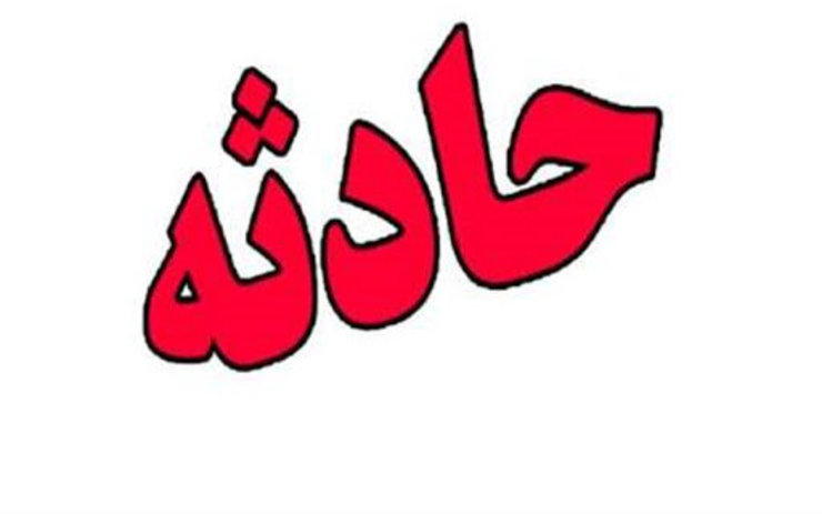 رئیس سازمان آتش‌نشانی شیراز، از نجات جان عروس و داماد شیرازی توسط آتش‌نشانان که با یک گاردریل برخورد کرده بودند، خبر داد.