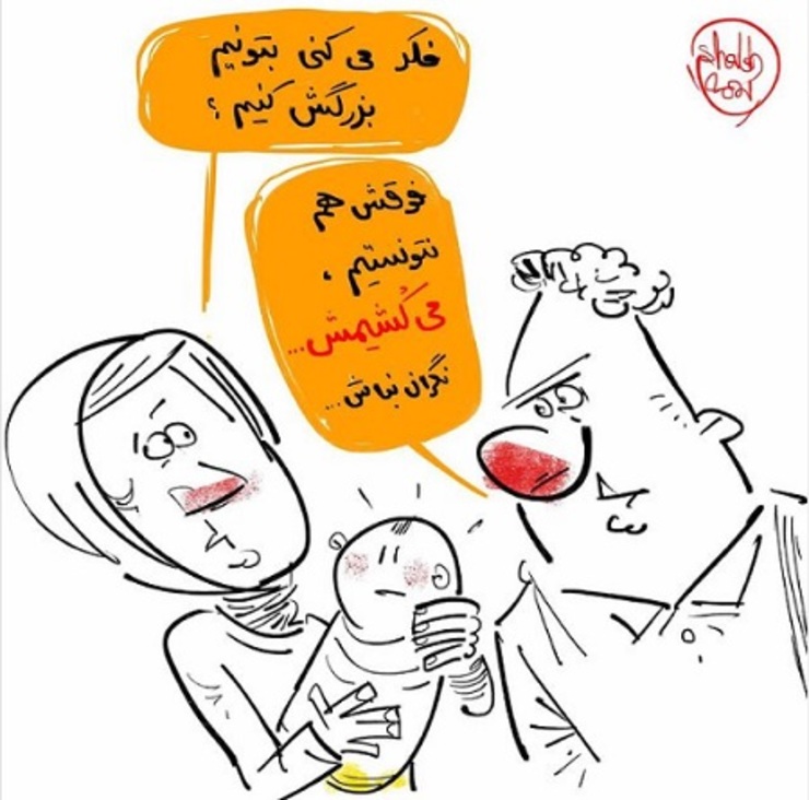 شهاب جعفرنژاد با انتشار کارتونی در صفحه اینستاگرام خود به قتل فجیع و تاسف‌بار بابک خرمدین، کارگردان سینمای ایران به‌دست پدر و مادرش در قالب پدیده «فرزندکشی» واکنش نشان داد.