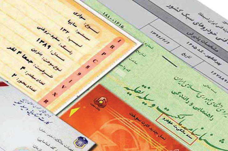 مثل روز روشن بود که سازمان ثبت اسناد زیر بار نخواهد رفت و این چاه نفت در حال جوشش از جیب مردم را از دست نخواهد داد. بخش زیادی از درآمد روزانه دفاتر اسناد از محل همین سند زدن‌ها با مبالغ نجومی است.