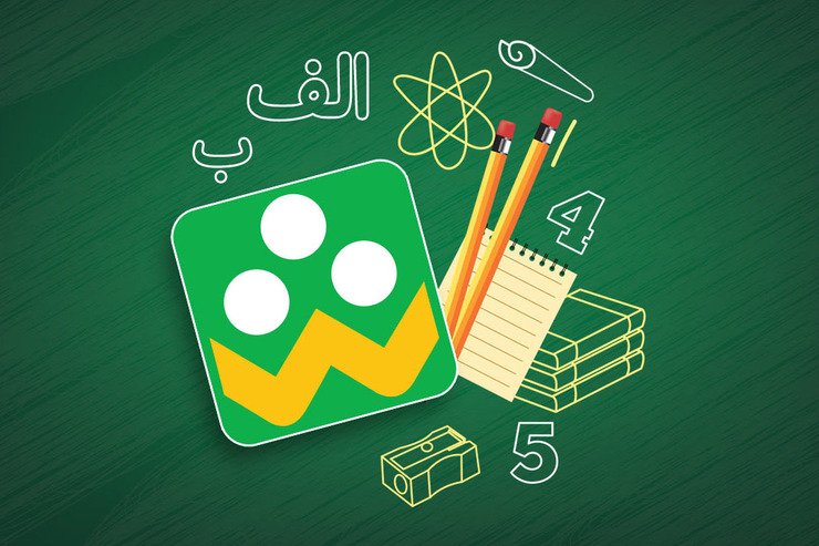 وزارت آموزش و پرورش اعلام کرده که در تعطیلات تابستان، اینترنت شاد برای دانش‌آموزان رایگان خواهد بود.