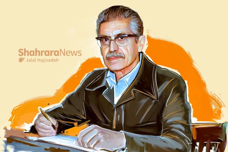 شهناز خزانه‌داری، که کارشناسی ادبیات فرانسه دارد و در مقطعی شاگرد همسرش، دکتر ابراهیم شکورزاده، در این رشته بوده است، از ویژگی‌های شخصی استاد شکورزاده که کمتر کسی می‌تواند نقل کند، به رویمان دری می‌گشاید.