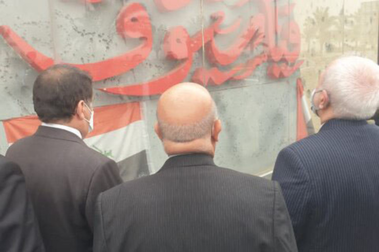 وزیر خارجه کشورمان وارد بغداد شد.