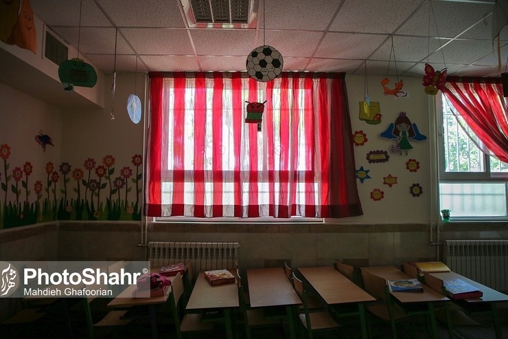 ثبت‌نام نوآموزان بدو ورود به دبستان برای مهرماه ۱۴۰۰ از امروز آغاز می‌شود و بچه‌های کلاس اولی حتما باید در طرح سنجش شرکت کنند تا ثبت‌نام آنها قطعی شود.