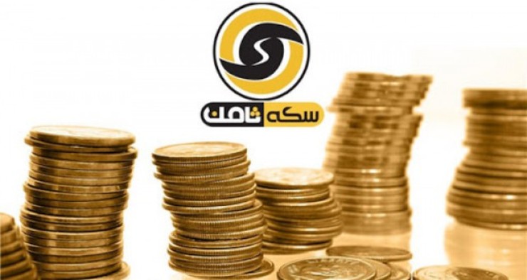  دادستان تهران گفت: تا هفته آینده حدود ۲۰۰ میلیارد تومان از مطالبات مالباختگان پرونده سکه ثامن پرداخت می‌شود.