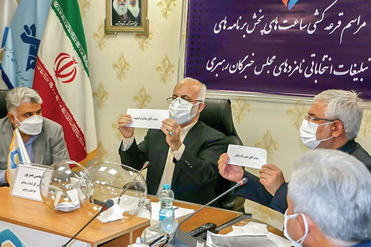 مدیرکل صداوسیمای خراسان رضوی گفت: برای نخستین بار در تاریخ برگزاری انتخابات، نامزد‌های ریاست جمهوری به صورت مستقیم با مردم همه استان‌های کشور از جمله مردم خراسان رضوی درباره مسائل استان صحبت می‌کنند.