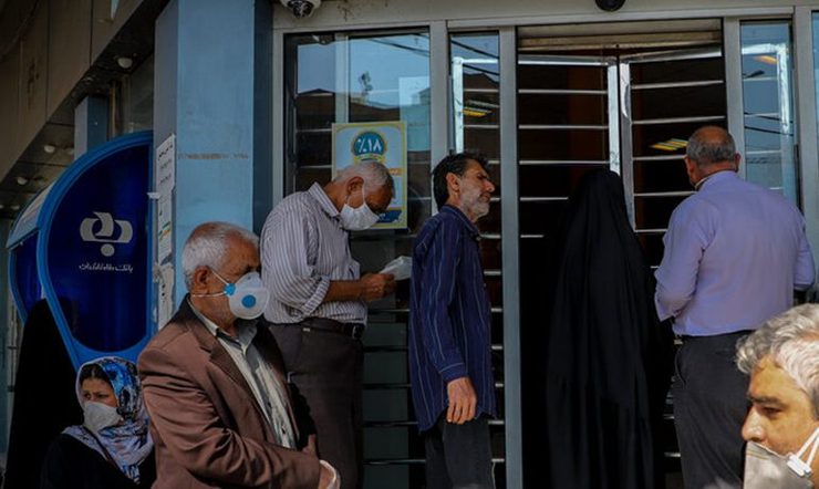اطلاعات ثبت نام وام بازنشستگان تامین اجتماعی و مستمری بگیران در بخش خدمات غیر حضوری سازمان در نشانی: https://eservices.tamin.ir/view/#/registration در دسترس است.