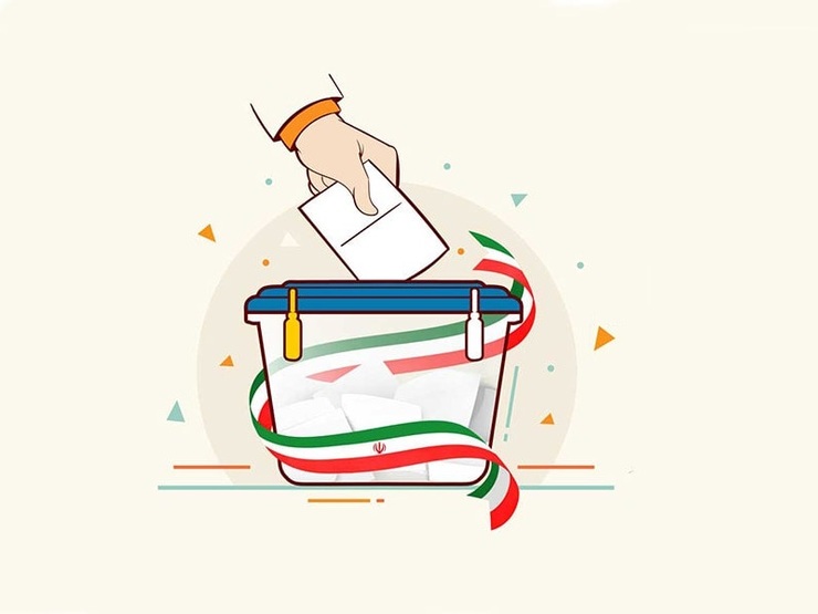 به دنبال شیوع ویروس کرونا در سراسر کشور، سیزدهمین دوره انتخابات ریاست جمهوری، در حال و هوایی متفاوت نسبت به ادوارقبلی انتخابات ریاست جمهوری پیش می‌رود.