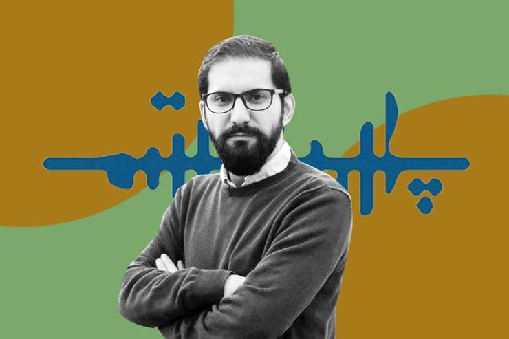 مدتی است «رادیوپیوست» (پی وست) با مدیریت و کارگردانی همشهری مان، سعید مزینانی، به جمع پادکست‌های فارسی اضافه شده و مخاطبان خودش را هم جذب کرده است. برای آشنایی بیشتر با پادکست رادیوپیوست با سعید مزینانی گفتگو کرده ایم که در ادامه می‌آید.