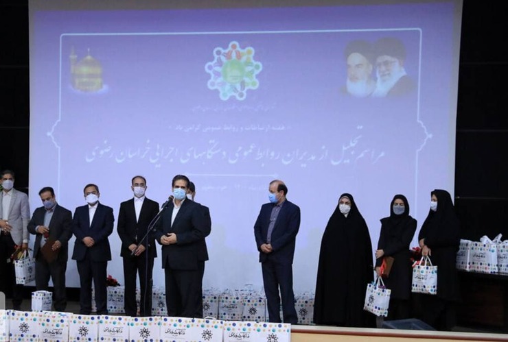 سرپرست معاونت سیاسی، امنیتی و اجتماعی استانداری خراسان رضوی گفت: وظیفه روابط عمومی‌، اطلاع رسانی درست به منظور افزایش اعتماد عمومی است.