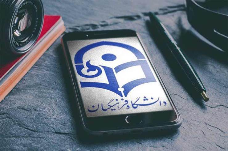 جان‌باختن مهرشاد لرستانی، امید فیض و سجاد علی اکبری، سه دانشجوی دانشگاه فرهنگیان خبری بود که منتشر شد و روسای دانشگاه فرهنگیان هم پیام تسلیتی را منتشر کردند، نکته قابل توجه در این خبر این بود که هر سه این دانشجو به شیوه‌ای مشابه جان باختند.
